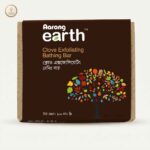 Aarong Earth Clove Exfoliating Bathing Bar