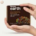 Aarong Earth Clove Exfoliating Bathing Bar - Image 2