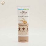 Mamaearth Rice Dewy Bright Face Wash with Rice Water & Vitamin C for Glass Skin – 100ml