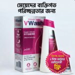 Clinically Tested V Wash Intimate Hygiene Wash - pH 3.5