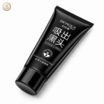 BIOAQUA Activated Carbon Remove Blackhead Mask 60g | Charcoal Peel-Off Mask - Image 2