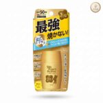 OMI Sun Bears Active Protect Milk SPF50+ PA++++ 30g