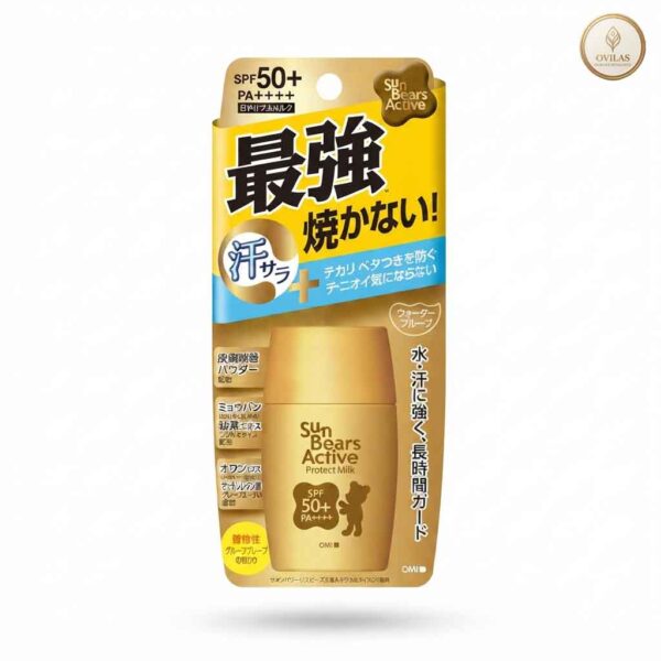 OMI Sun Bears Active Protect Milk SPF50+ PA++++ 30g