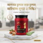 Lightness Keratin+ Hair Treatment Hair Mask - Image 3